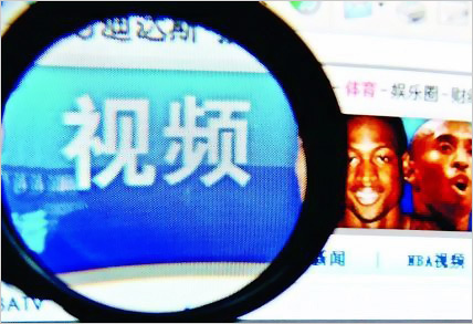 網(wǎng)絡(luò)侵權(quán)“連坐制”如何凈化互聯(lián)網(wǎng)發(fā)展環(huán)境？