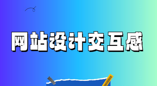 1732160863528764.png 未命名的設(shè)計 (1).png