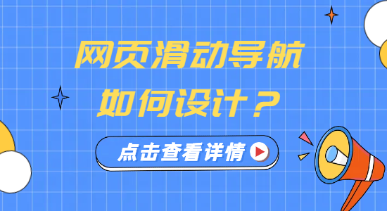 1735012322465836.png 未命名的設(shè)計 (3).png