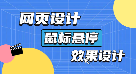 1735099341970477.png 未命名的設(shè)計(jì) (6).png