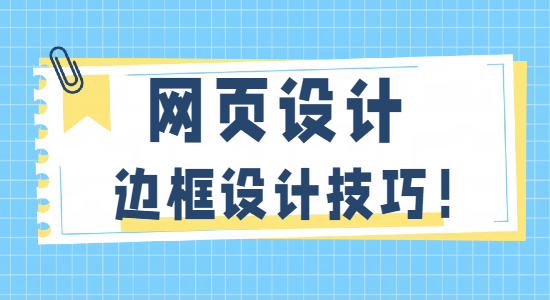 1735536560112378.png 未命名的設(shè)計(jì) (1).png