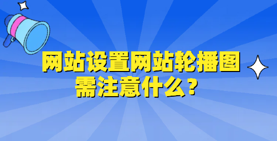 1741684552372719.png 未命名的設(shè)計 (5).png