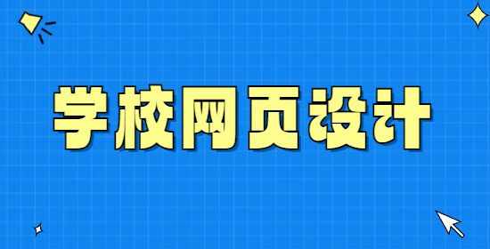 1741838281887797.png 未命名的設(shè)計 (4).png