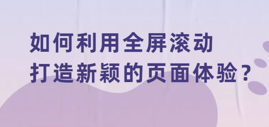 1742274673135019.png 未命名的設計 (2).png