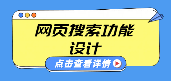 1743658488411188.png 未命名的設(shè)計 (6).png
