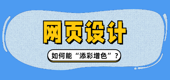 1745214531650781.png 未命名的設計 (4).png