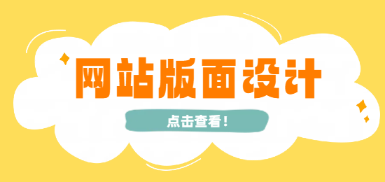 1745301815265375.png 未命名的設(shè)計(jì) (9).png