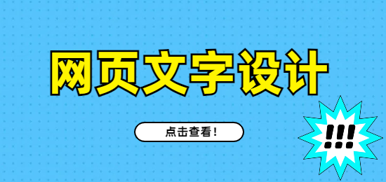 1745561173668247.png 未命名的設(shè)計(jì) (17).png