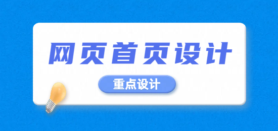 1745646041733900.png 未命名的設(shè)計(jì) (21).png
