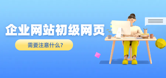 1745819391557484.png 未命名的設(shè)計 (14).png