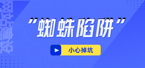 1746511500554886.png 未命名的設(shè)計(jì) (4).png