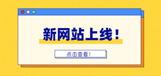 1747027765735107.png 未命名的設(shè)計(jì) (2).png