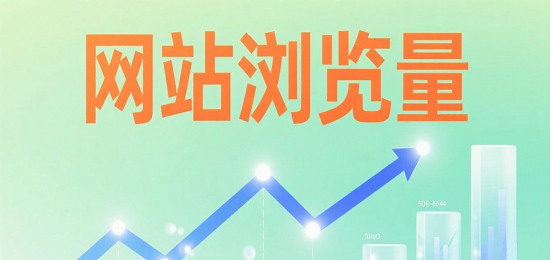 1749879890244772.png 小紅書封面圖設(shè)計.png