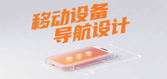 1750401922666289.png 小紅書(shū)封面圖設(shè)計(jì) (2).png